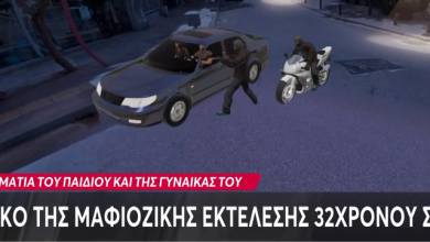 mediat-greke-rindertojne-skenen-3d-te-vrasjes-se-roan-brahimit,-autoret-i-‘rezervuan’-edhe-vendin-e-parkimit
