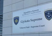 ceshtja-e-gjykimit-ne-mungese-per-“banjsken”,-supremja:-eshte-ne-diskrecion-te-gjyqtareve-te-vendosin-sic-e-vleresojne