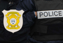 ​ipk-nis-hetimet-mbi-pretendimet-per-keqtrajtimin-e-nje-qytetari-ne-mitrovice-te-veriut