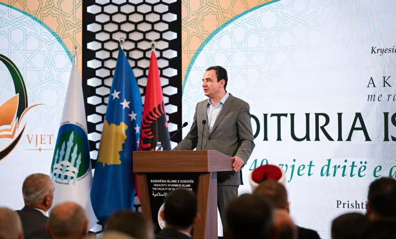 kurti mori-pjese-ne-shenimin-e-40-vjetorit-te-botimit-te-revistes-“dituria-islame”