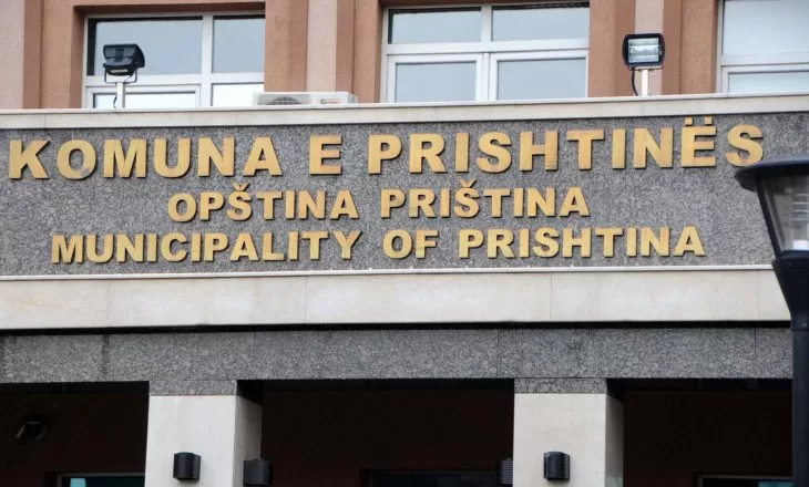 gerbeshi:-pas-shumices-se-drejtorive,-pdk-ja-po-i-kap-edhe-kater-ndermarrje-komunale-te-prishtines