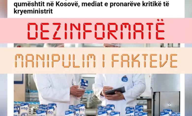 fabrika-e-qumeshtit-“vita”-s’u-mbyll-nga-qeveria,-por-nga-bordi-i-kompanise