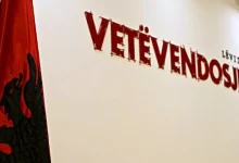 lvv-padit-komunen-e-prishtines-per-shtrenjtimin-e-biletave-te-autobuseve