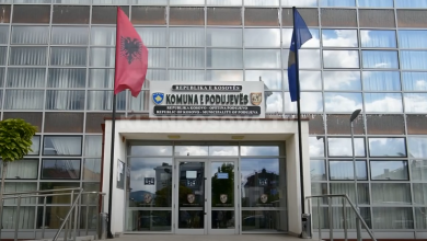 komuna-e-podujeves-furnizohet-me-kompjutere-te-rinj,-kontrata-rreth-9.7-mije-euro