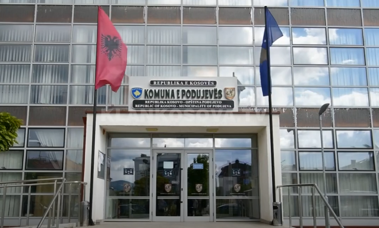 komuna-e-podujeves-furnizohet-me-kompjutere-te-rinj,-kontrata-rreth-9.7-mije-euro