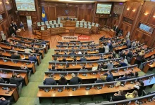nis-te-henen-regjistrimi-i-deputeteve-te-kuvendit-te-kosoves