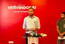 vv-ja:-rama-genjeu-per-npb-ne,-s’e-beri-asnje-veprim-per-ta-mbrojtur