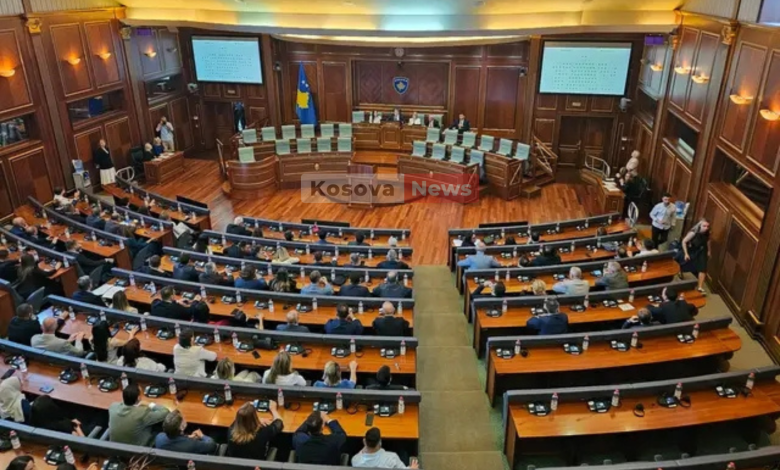 kuvendi-miraton-ne-lexim-te-dyte-ndryshimet-ne-ligjin-per-parandalimin-e-pastrimit-te-parave