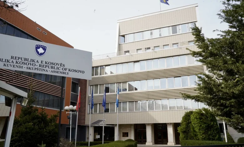 komisioni-per-legjislacion-shqyrton-projektligjin-per-byrone-shteterore