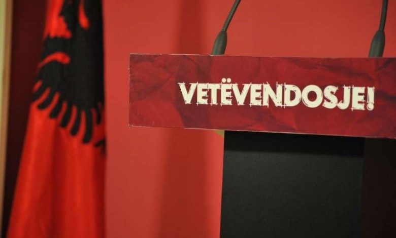vetevendosje:-“prishtina-nuk-eshte-republika-e-perparim-rames”