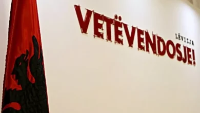 vetevendosje-mban-sot-mbledhjen-e-64-t-te-keshillit-te-pergjithshem
